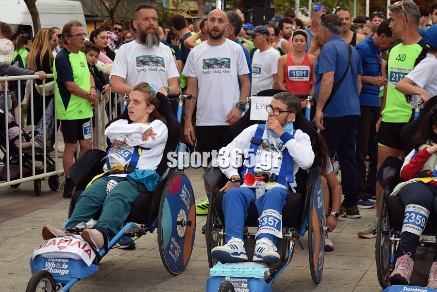 , 23&omicron;&sigmaf; &Alpha;&gamma;ώ&nu;&alpha;&sigmaf; &Delta;&rho;ό&mu;&omicron;&upsilon; &Kappa;&alpha;&lambda;&alpha;&mu;ά&tau;&alpha;&sigmaf;: &Mu;&iota;&alpha; &pi;&omicron;&lambda;ύ&chi;&rho;&omega;&mu;&eta; &gamma;&iota;&omicron;&rho;&tau;ή &alpha;&theta;&lambda;&eta;&tau;&iota;&sigma;&mu;&omicron;ύ &mu;&epsilon; &pi;&rho;&omega;&tau;&iota;έ&sigmaf; &Mu;&pi;&omicron;&upsilon;&rho;ί&kappa;&alpha; &kappa;&alpha;&iota; &Zeta;&omicron;&sigma;&kappa;ί&nu; (&phi;&omega;&tau;&omicron;&gamma;&rho;&alpha;&phi;ί&epsilon;&sigmaf; &kappa;&alpha;&iota; &beta;ί&nu;&tau;&epsilon;&omicron;)