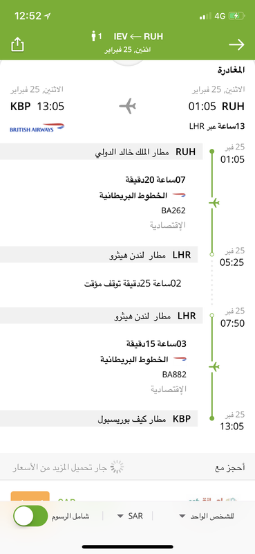 C4134AAF-71E0-40D6-B28E-217AC0B70CED