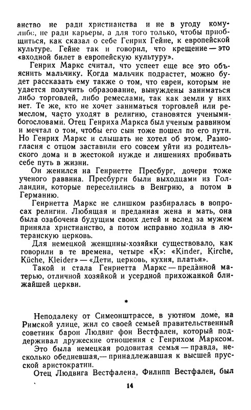 p0015