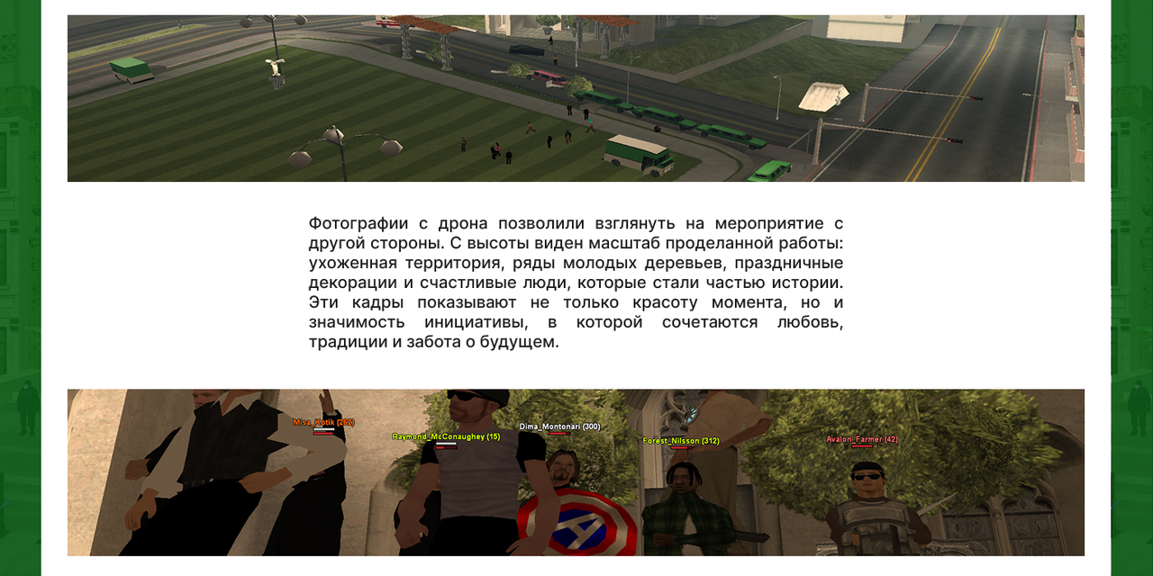 Untitled-26.png