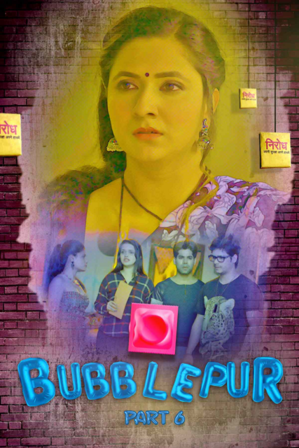  Bubblepur (2021) UNRATED 720p HEVC HDRip Hindi S01E06 Hot Web Series x265 AAC [150MB] Full Movie Download