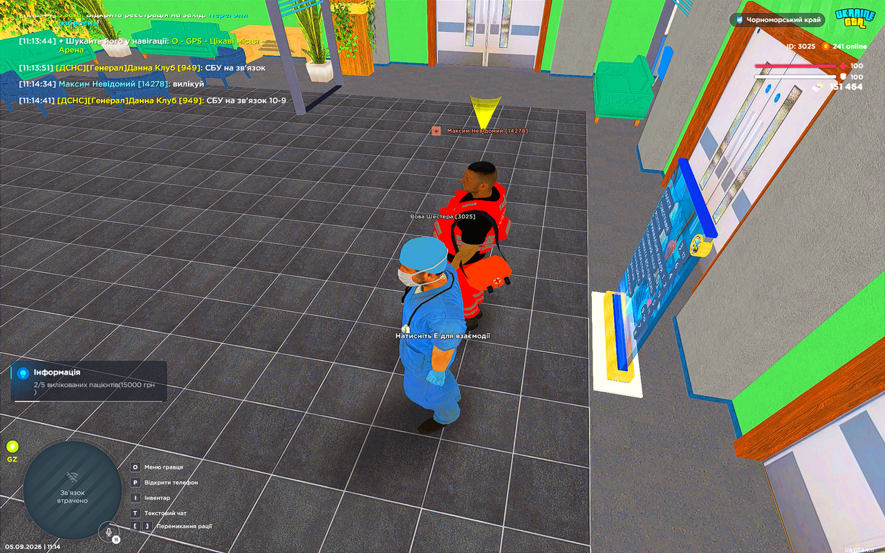 UKRAINE GTA 05 09 2026 11 14 48