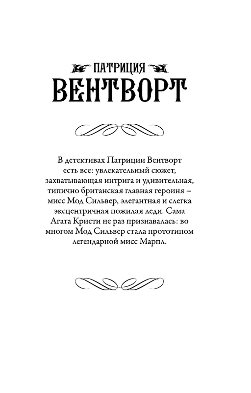 ASE000000000827899-01