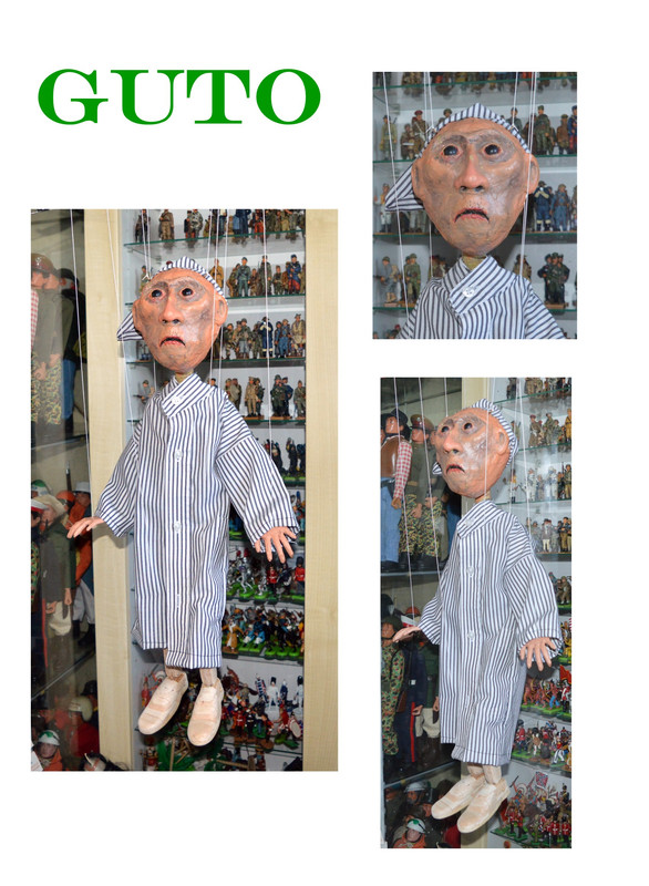 Found this blast from the past today... GUTO
