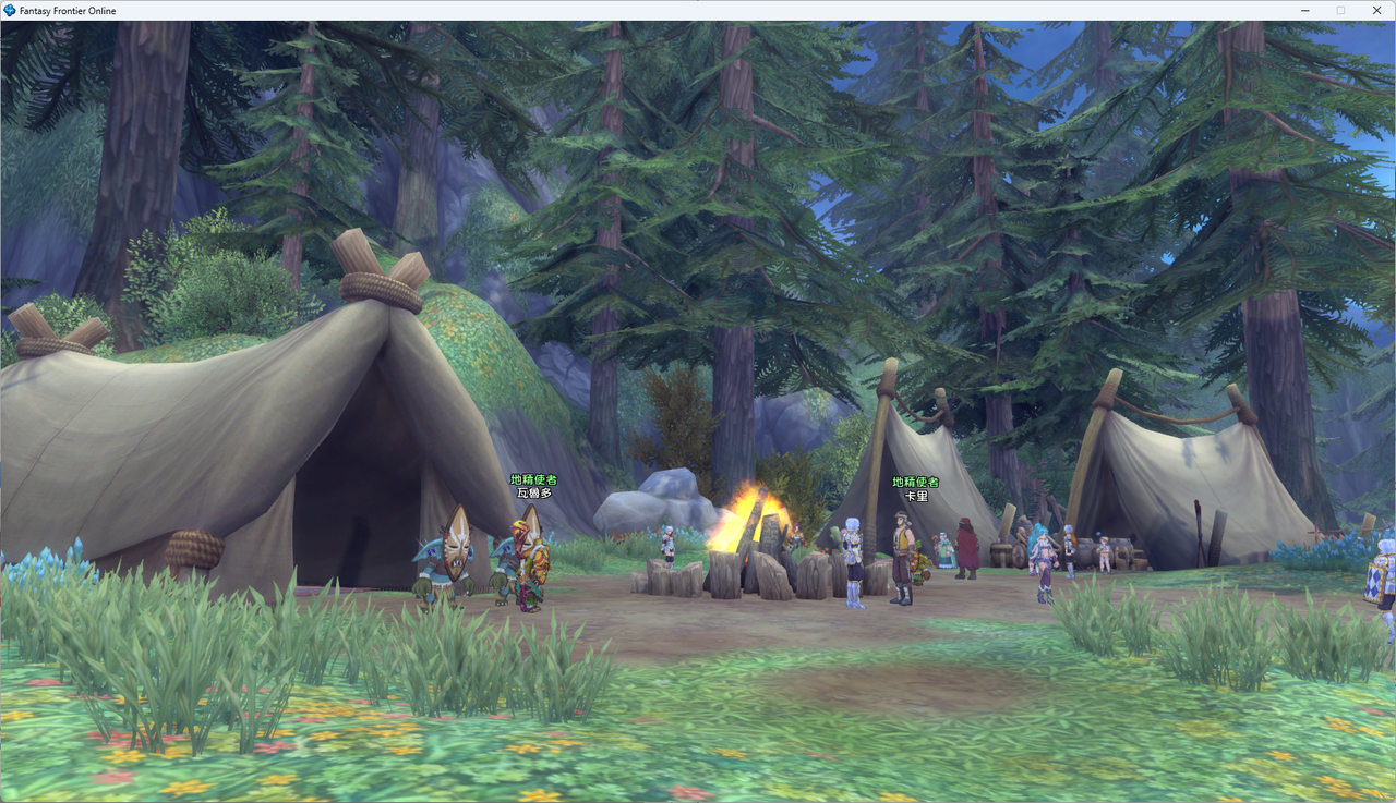 螢幕擷取畫面 2024-07-23 004055