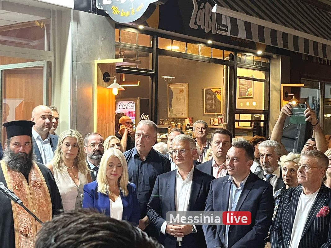 TRIPOLI PTOXOSεικόνα_Viber_2023-09-24_19-18-38-704