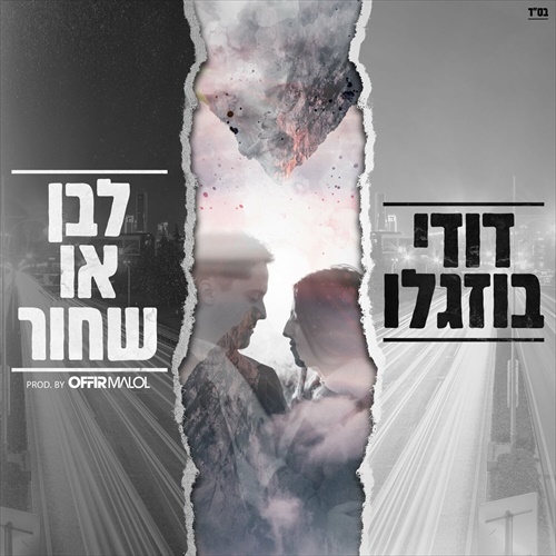 תמונה