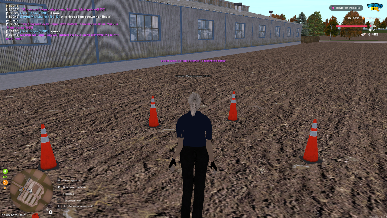 UKRAINE GTA 28.09.2025 18_01_18