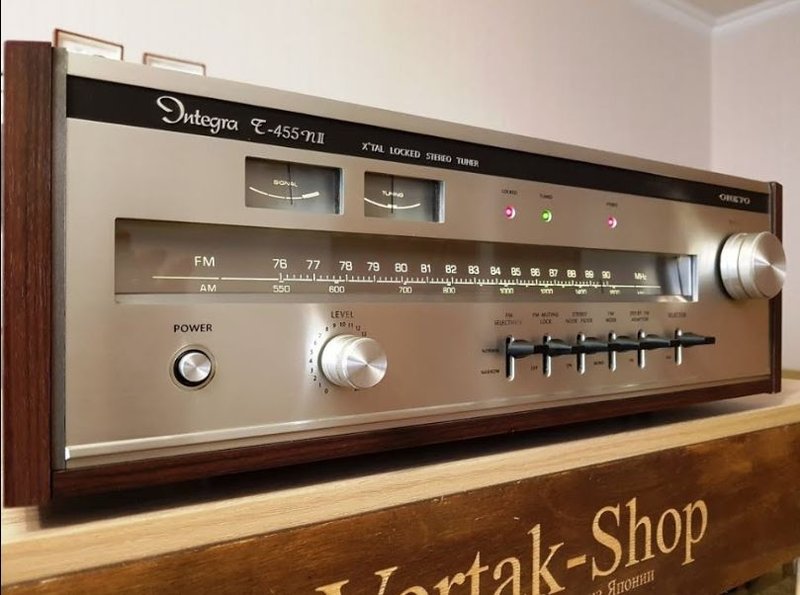 [Bild: ONKYO-Integra-T-455-n-II.jpg]