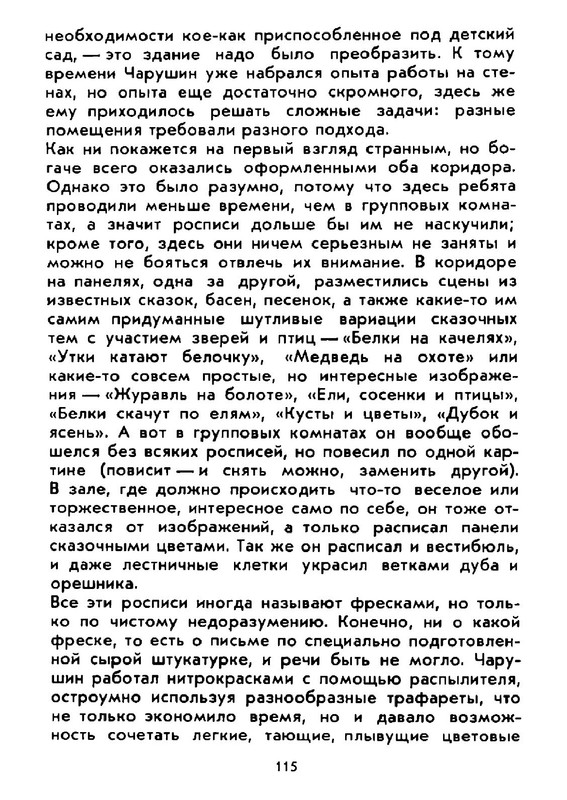 0c7e0c69d8534bc9ac30799c66ef3753gxog-LMROd-Kcv-RUa-K-129