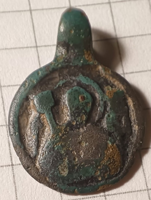 25х17Ступинский