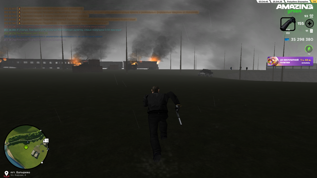 Grand Theft Auto San Andreas Screenshot 2026 04 25 03 34 44 100