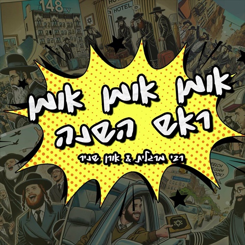 תמונה
