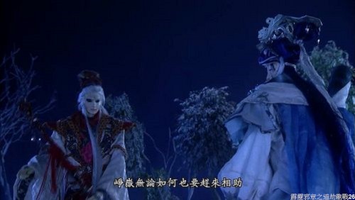 霹靂邪章之道劫龍戰 第26章—下檔是霹靂兵濤。