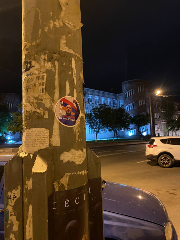 photo_2023-07-25_04-51-00