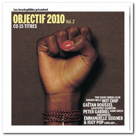 VA - Objectif 2010 Vol. 1 & 2 (2010)