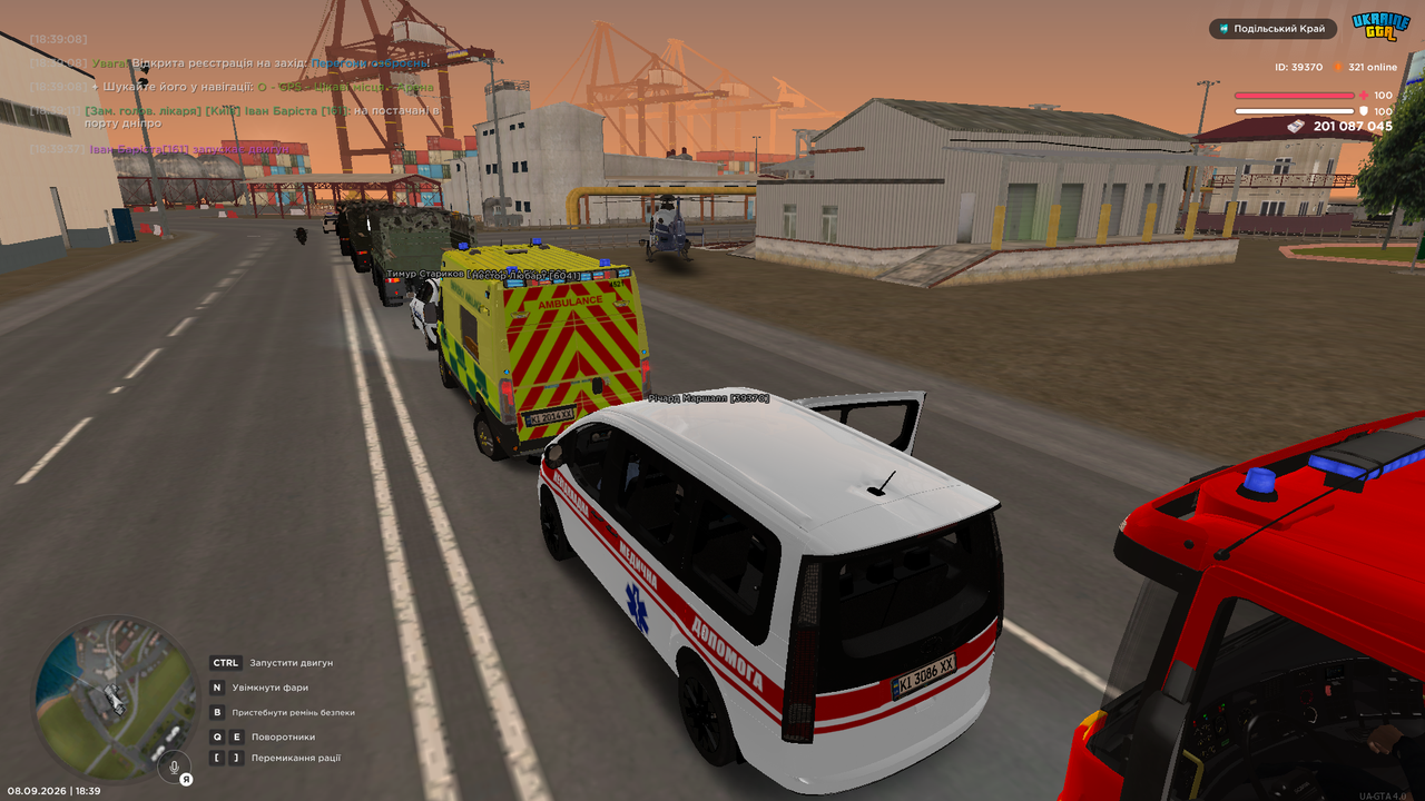 UKRAINE GTA 08 09 2026 18 39 49