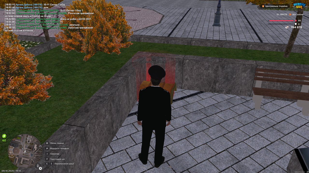 UKRAINE GTA 09.10.2025 18_55_25