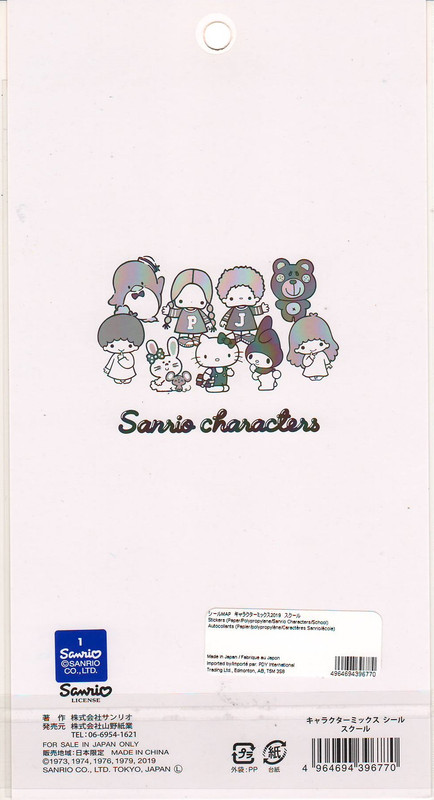Sanrio Character Sticker 2019B