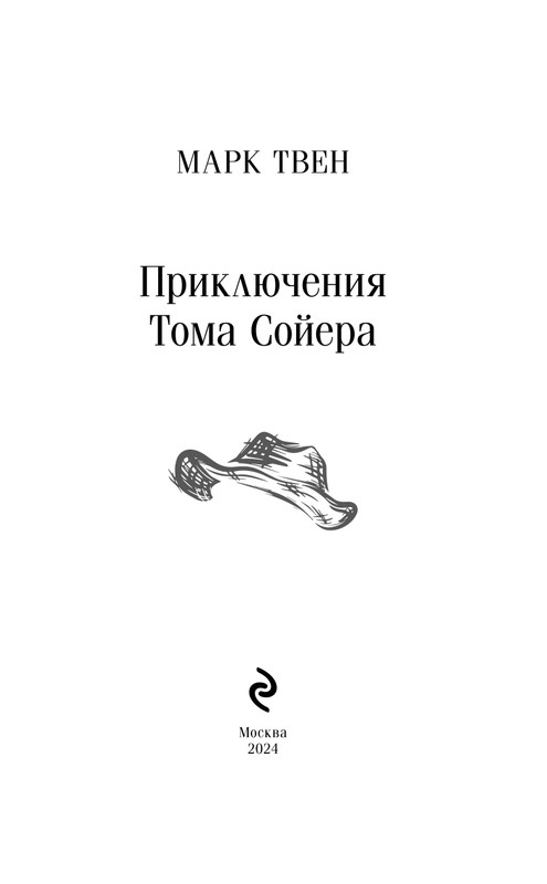 ITD000000001387068-page-0003