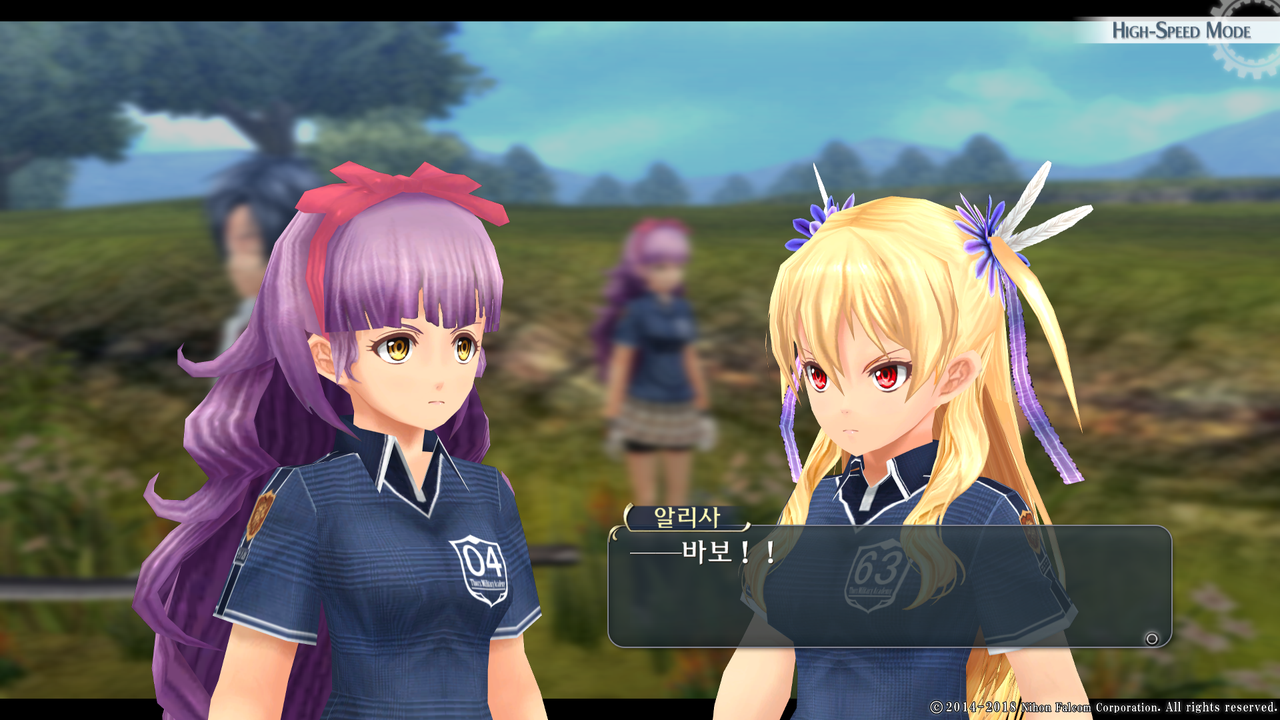 영웅전설 섬의 궤적 I_ Kai -Thors Military Academy 1204-_20210516044358