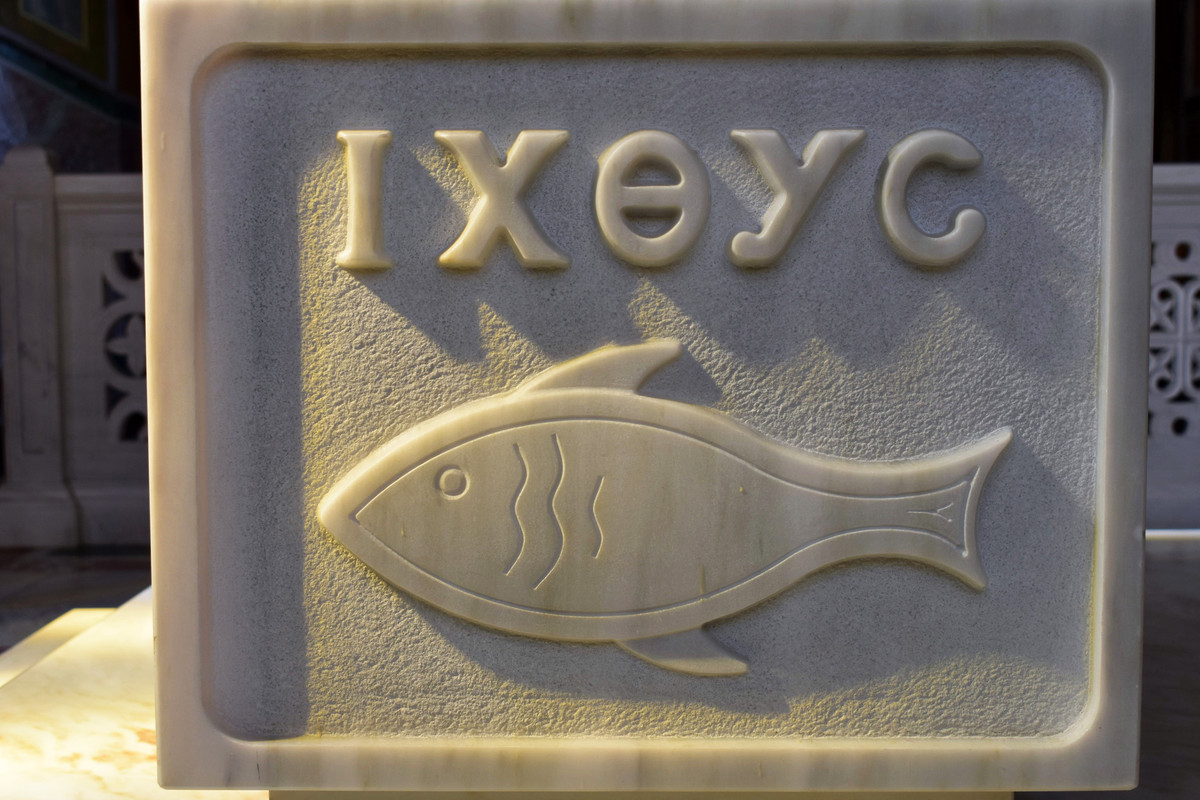 Άγιος Ανδρέας (4)