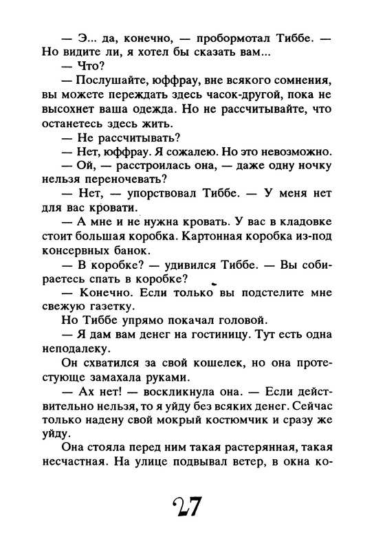 p0031