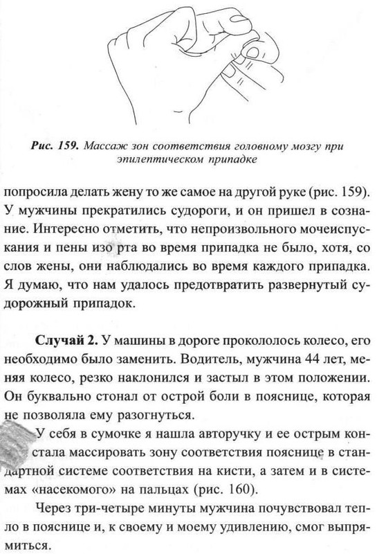 https://i.postimg.cc/J758Ty0d/005.jpg