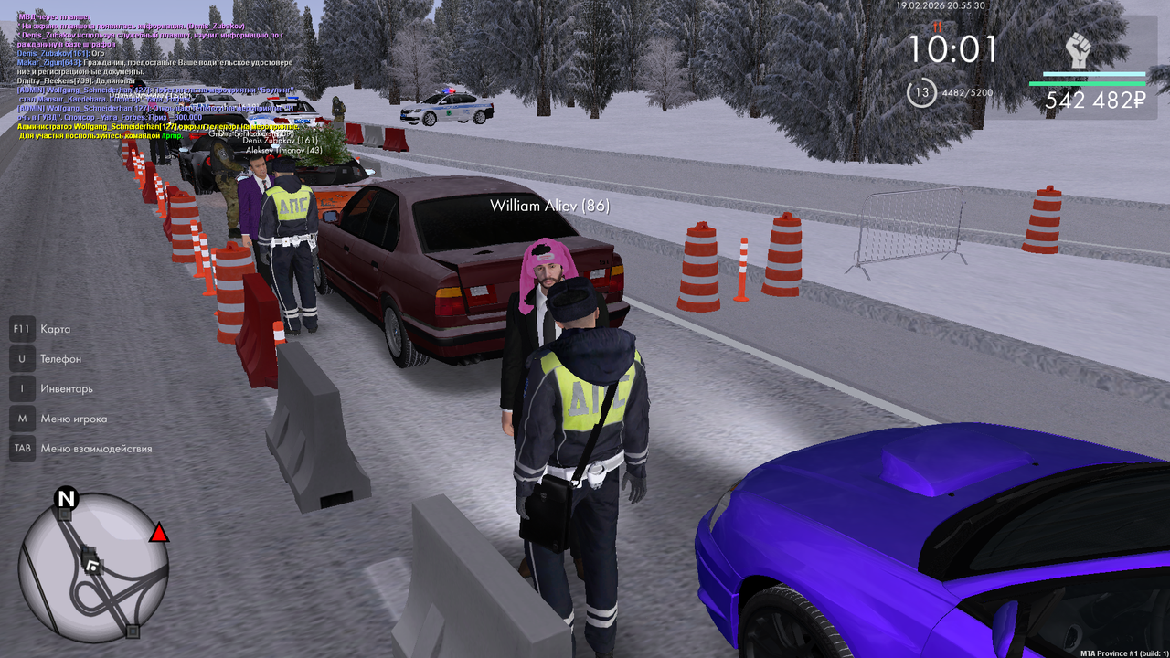 mta screen 2026 02 19 19 55 29