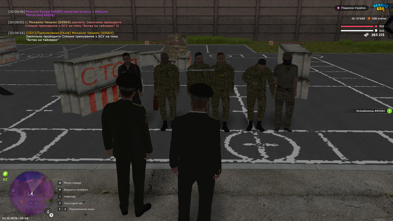 UKRAINE GTA 03 10 2026 20 08 58