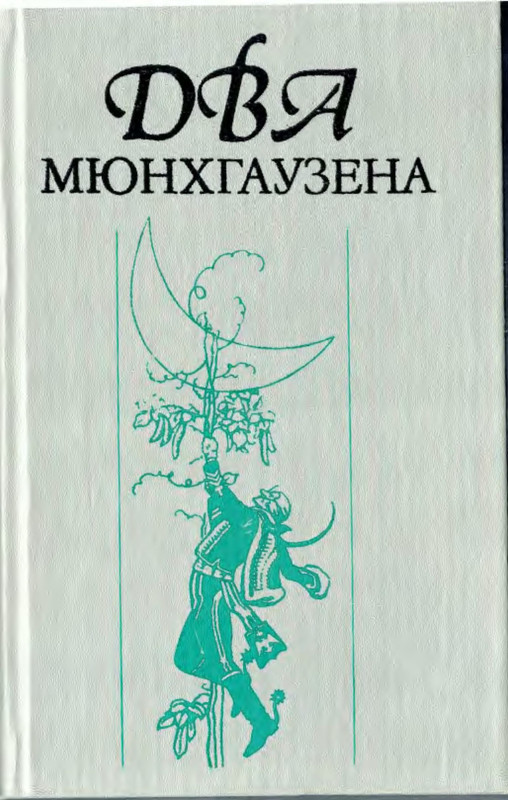 p0001