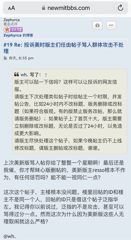 4F9DA0E0-24C9-4961-B4A1-0060B44ECB00