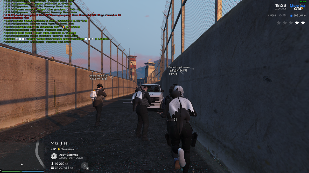 Grand Theft Auto V Screenshot 2025.06.22 - 18.23.21.48