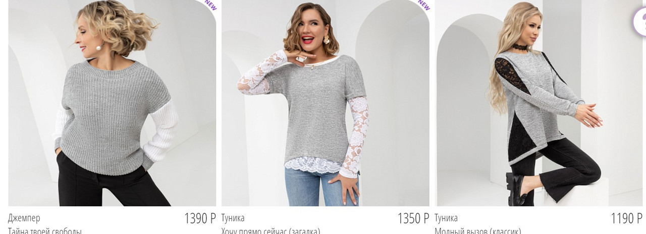 Скриншот 11-11-2022 094619