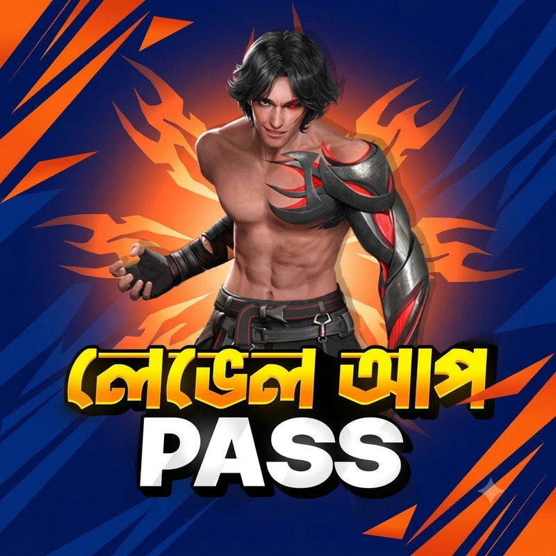 Lavel Up Pass BD