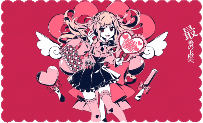 a gif from the mv of "mount rita girl" by kairiki bear with the utaite uratanuki