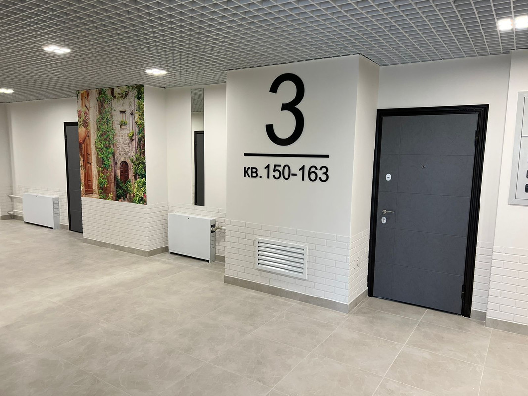 Изображение WhatsApp 202314