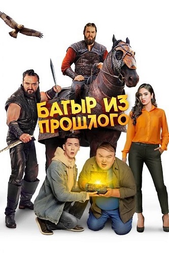    (2023) WEB-DL 1080p