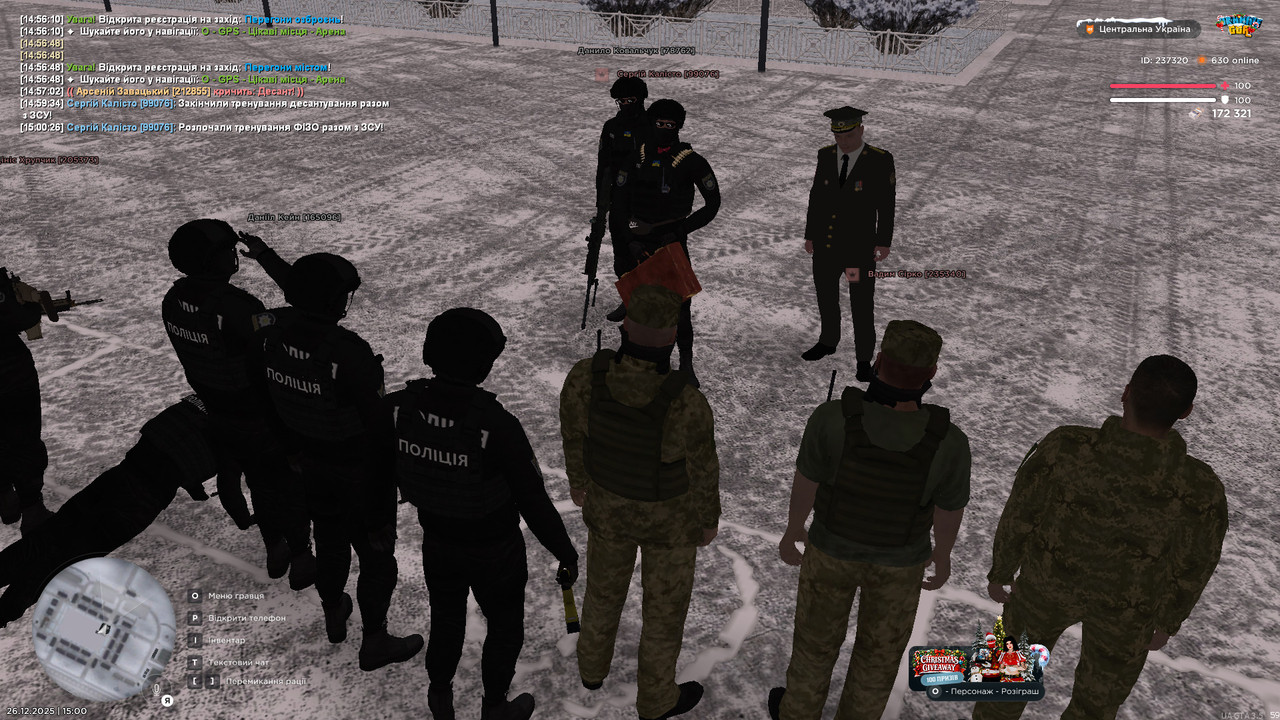 тренування 7 8 (5)