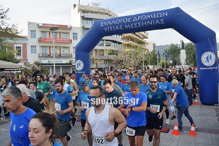 , ΦΩΤΟΡΕΠΟΡΤΑΖ: 20ος Αγώνας δρόμου Καλαμάτας