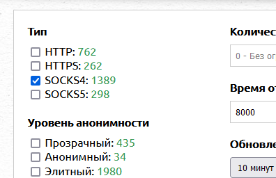 screenshot-6390.png