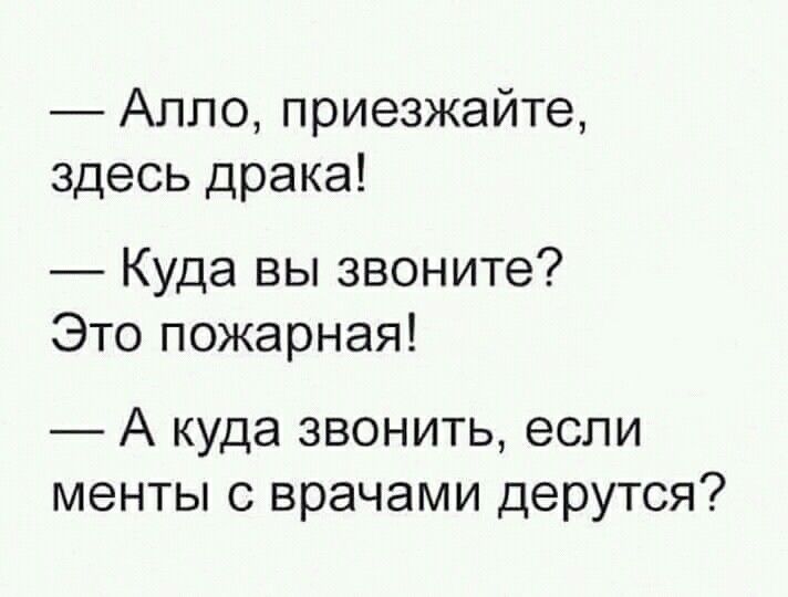 c0b4710165fd19f6a5b4406be4f6fb21