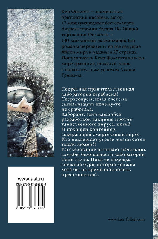 2-cover4