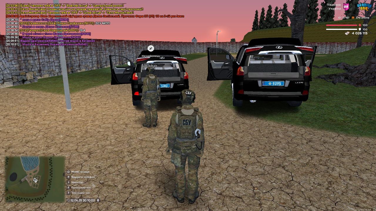 proxy_sa Screenshot 2025.06.12 - 20.10.03.50