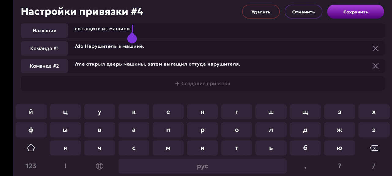 Screenshot_20250603-082523_MATRESHKA
