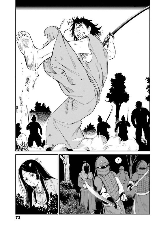 Angolmois - Genkou KassenkiVol1-6