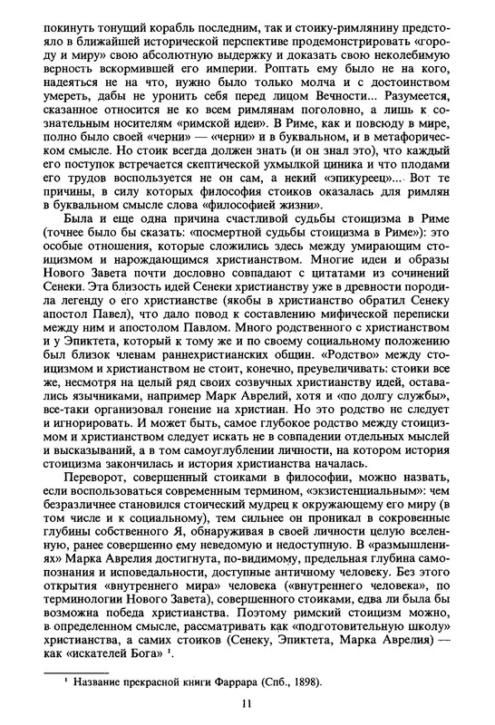 p0012