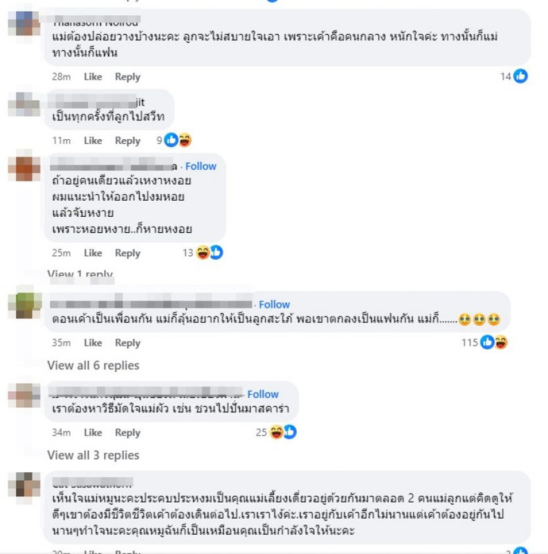 1011393