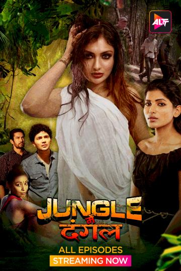  Jungle Mein Dangal (2024) UNRATED 720p HEVC HDRip S01 Complete Hot Series x265 AAC [400MB] Full Movie Download