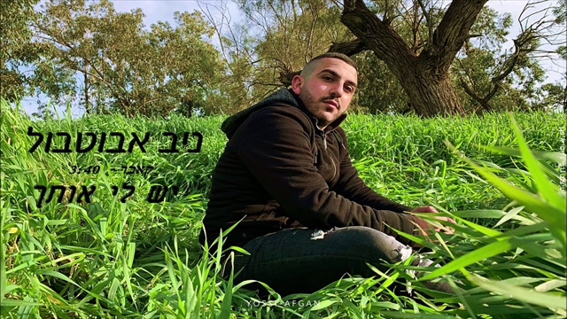 תמונה